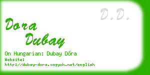 dora dubay business card